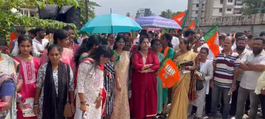 BJP protest